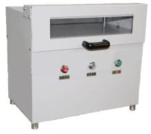 Electric Nipping Flatting Machine