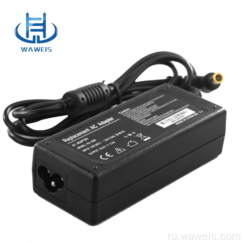 AC Power Adapter 19,5 В 3,3A 65 Вт для Sony