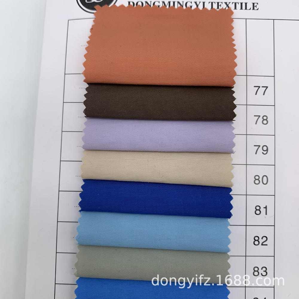 Устойчивая к истиранию ткань из парчи 228 T Abrasion Resistant 228 T Woven Brocade Fabric