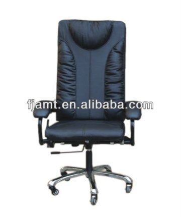 office massage chair/leisure massage chair/vibration office chair