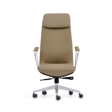 Executive Leather Office Chair