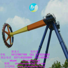 thrill rides big pendulum