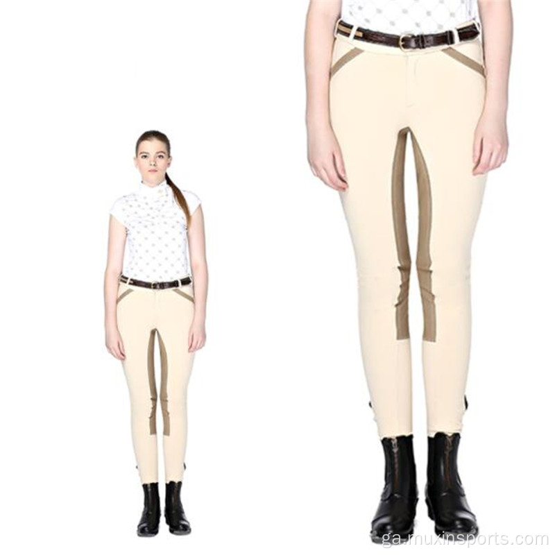 Pants marcaíochta beige beige d&#39;fhir