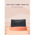 PU Makeup Bag Portable makeup bag