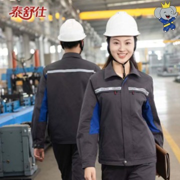 Dark gray work uniform