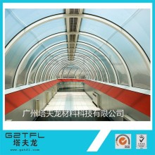 PC solid sheet sky roofing sheet polycarbonate panels