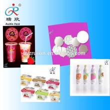 Reinforced child-proof aluminium foil yogurt cup lids