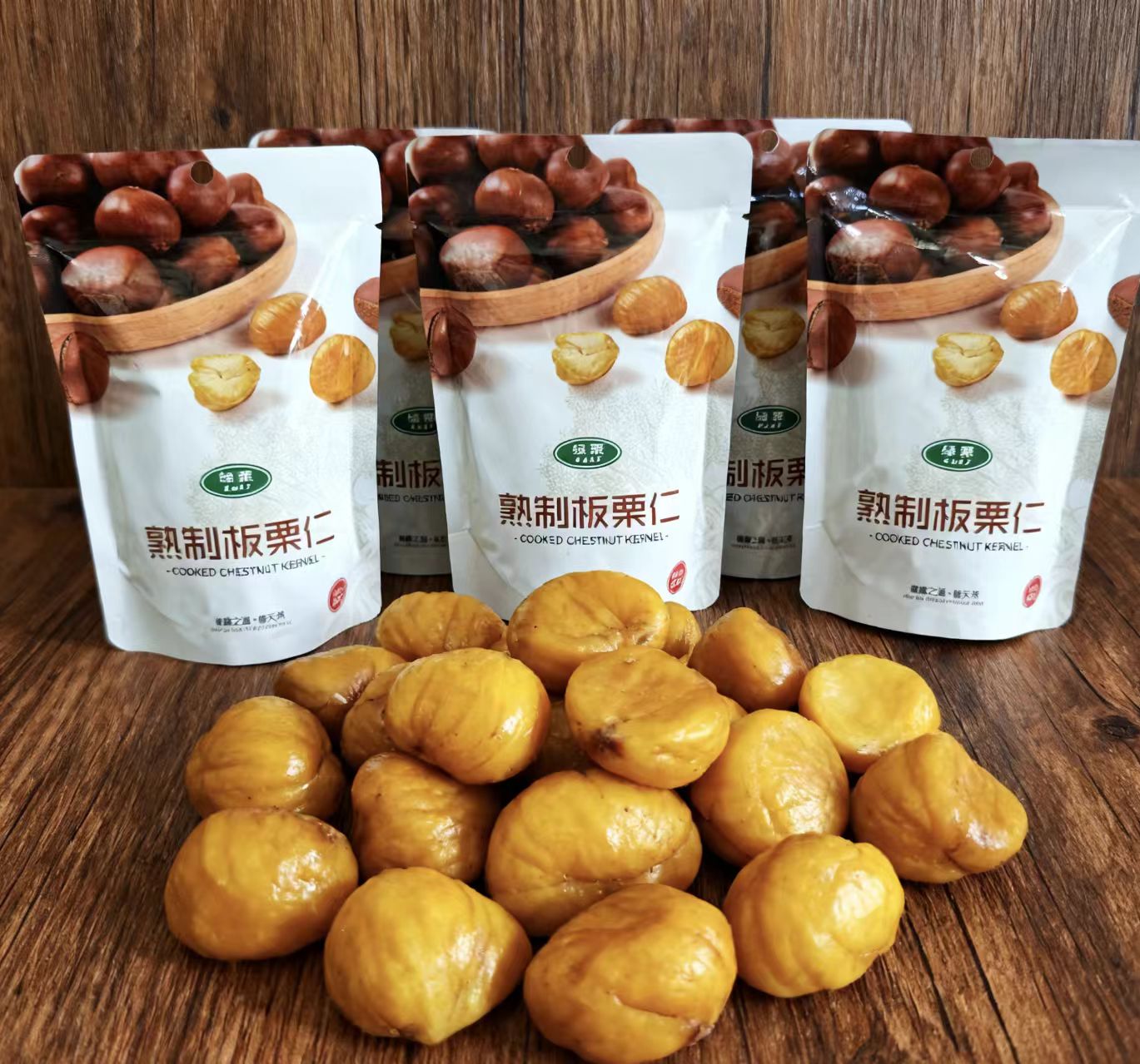 Inti Buah Berangan Chestnut Kernels