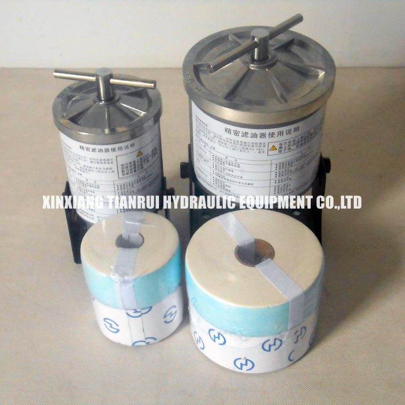 Injection Moulding Machine filters