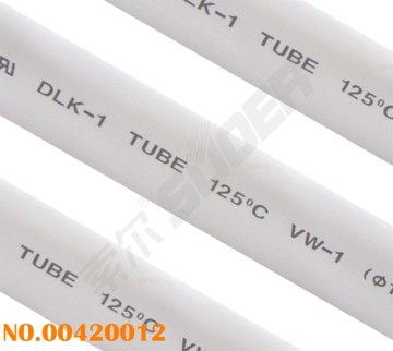 Silicon heat shrink tube