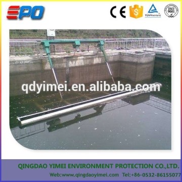 Rotary SBR System Revolving Decanter For CASS Pond Waste Water Treatment