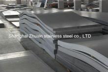 3mm to 14mm thin wall 310S Stainless Steel Plate , polished