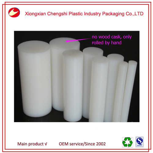 Heat Seal Sealing & Handle and Food Industrial Use nylon pe pouch rolls