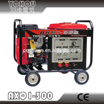 300 amps welding generator machine