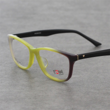 2112 Fashion Designer Eyewear: Cellulose Acetate Frames