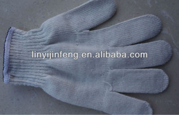 poly cotton seamless working gloves safety gloves