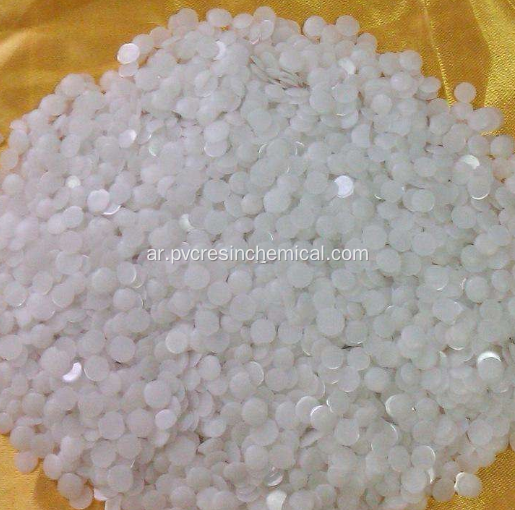 White Prills Fischer-tropsch Wax لأنابيب PVC / المثبت