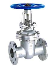 DIN Standard Gate Valve