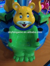 Mini carousel for hot sale-skyfun Ocean disco carousel for children