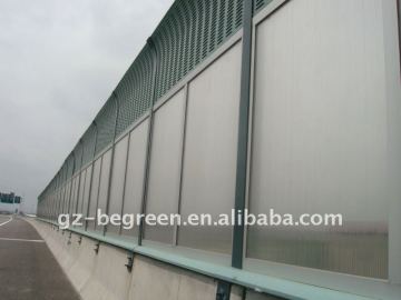 Hot sale sound insulation polycarbonate sheeting for highway noise barrier