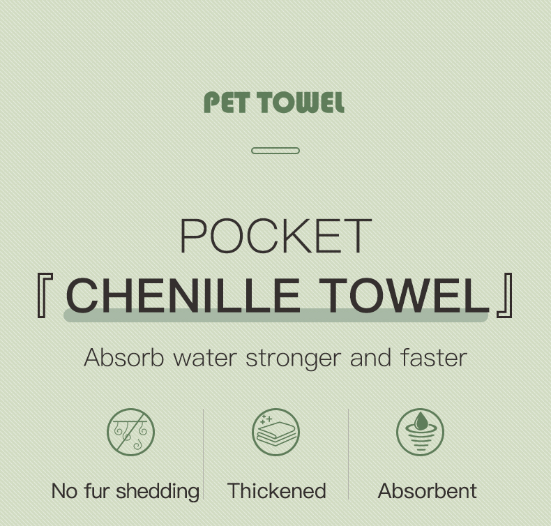 Chenille Pet Bath Towel