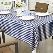 Waterproof Small Plaid Dubai Fitted Table Cover
