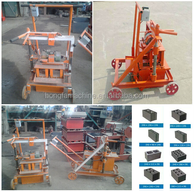 manual hollow block making machine brick maker QMJ2-45 cement block making machinery