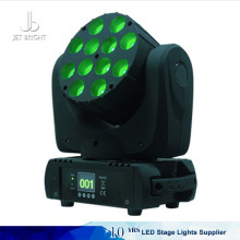 12*12W moving head led beam lights