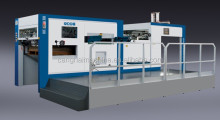 Plaen corrugated diecutting creasing machine