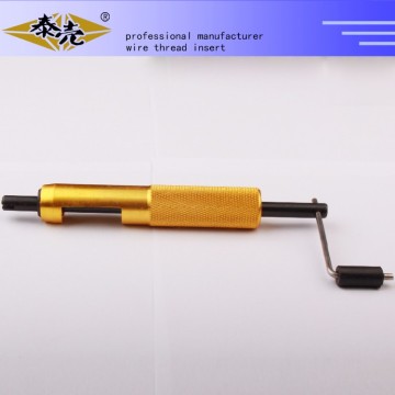 Thread insert repair installation tools