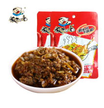 60g Delicious Mix Pickle Hot Sale Pickled Vegetable