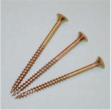 Steel Slotted Flat-head half thread wood deck screws