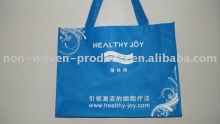 non woven bag,promotion bag,package bag