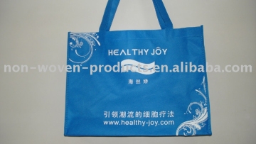non woven bag,promotion bag,package bag