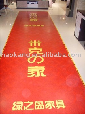 Logo floor mats
