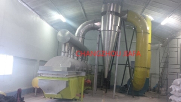 High Efficiency Vibrating Fluid Bed Drying Machine