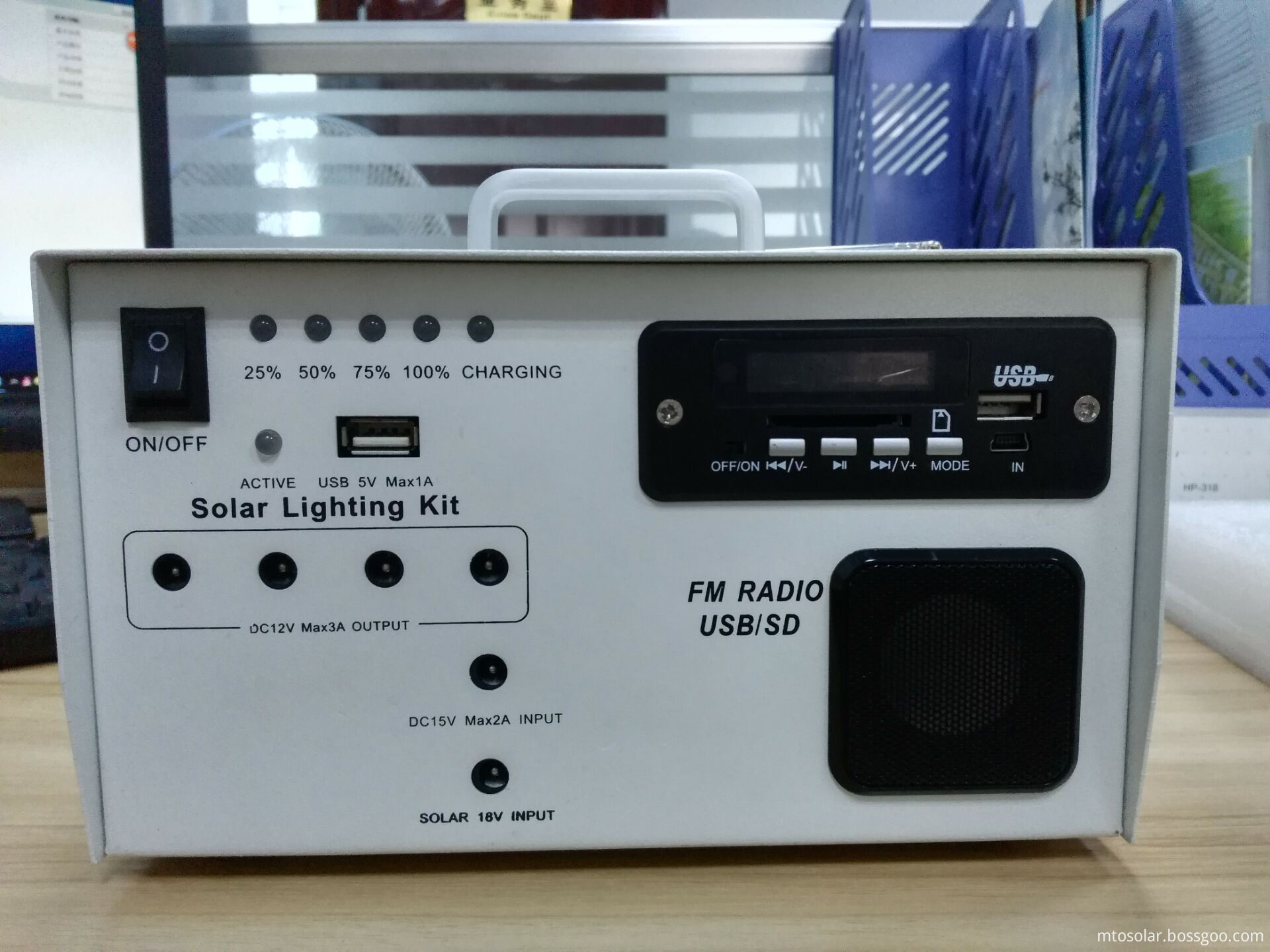 10w solar FM radio 