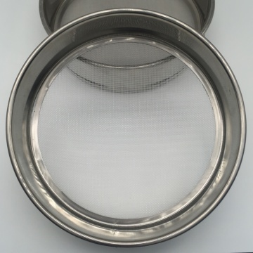 75 micron 304 stainless steel sieve