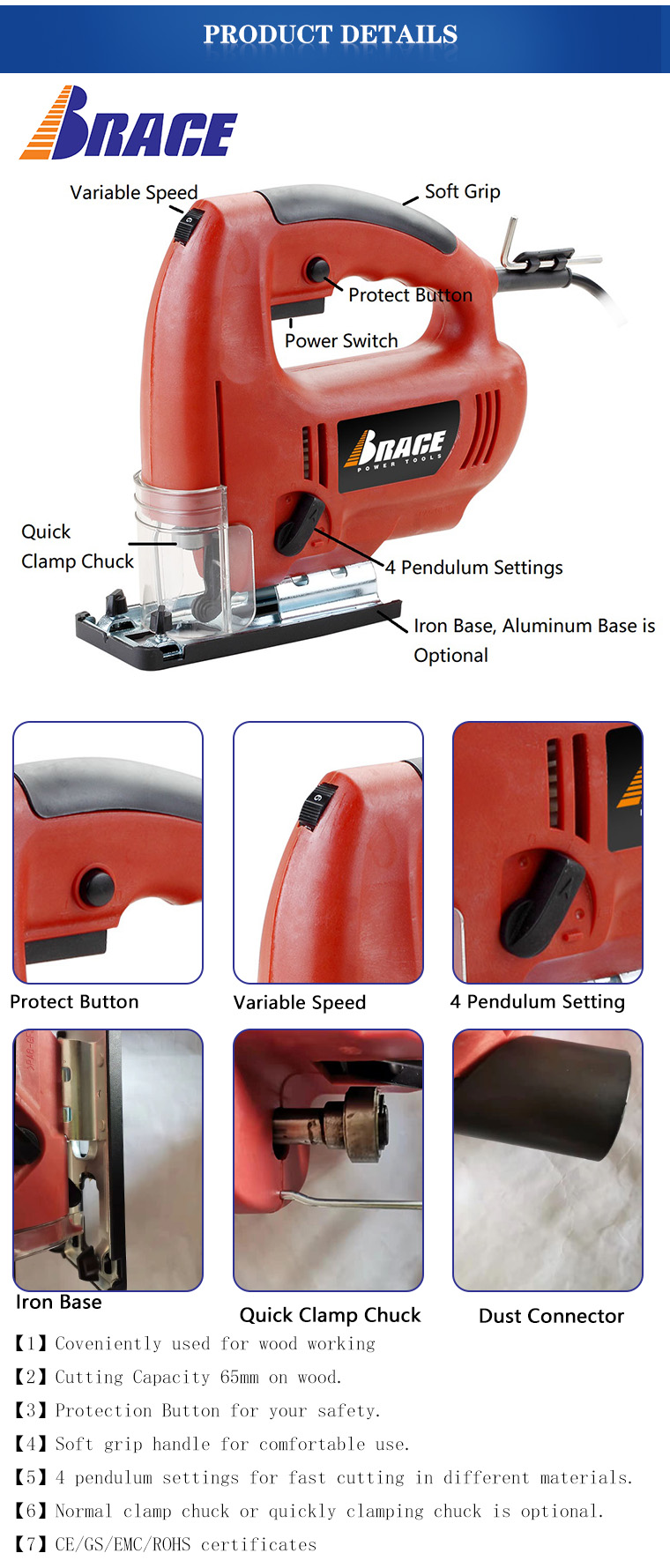 Jig Saw Specifications Jig Saw Specifications