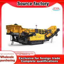 Reliable Crusher Service Platform For Industrial Use