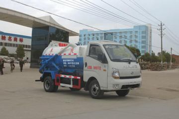 FOLAND 3CBM Vacuum Sewage Truck For Sale