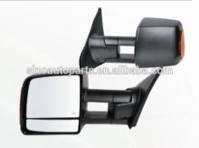 SIDE MIRROR FOR TOYOTA TUNDRA TOWING MIRROR