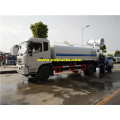 DongFeng 9m3 Dust Contrast Cinikin Cannon