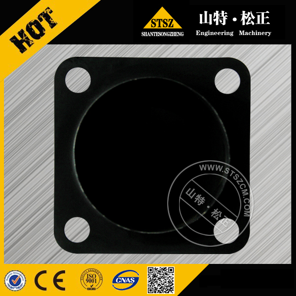 Pc300 7 Pipe 207 01 5 2110 Pc300 7 Pipe 207 01 5 2110