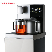 Intelligent Tea Bar Machine