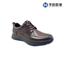 Elegant Lightweight Leather Footwear for Daily Use