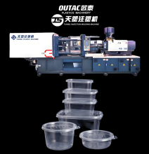 High-output Plastic Wash Bin Making Injection Machine