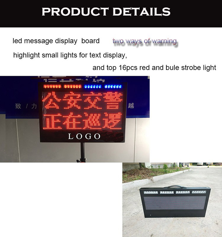 Flashlight display screen