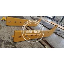 Komatsu D475-5 D475A-3 Shank 198-79-21320