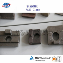 Railway Clamp Plate For Railway Fastener, Railroad Railway Clamp Plate, Railroad accessory supplier Railway Clamp Plate